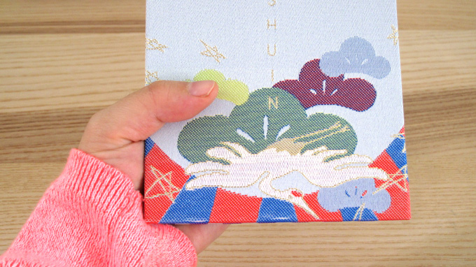 GOSHUIN NOTE