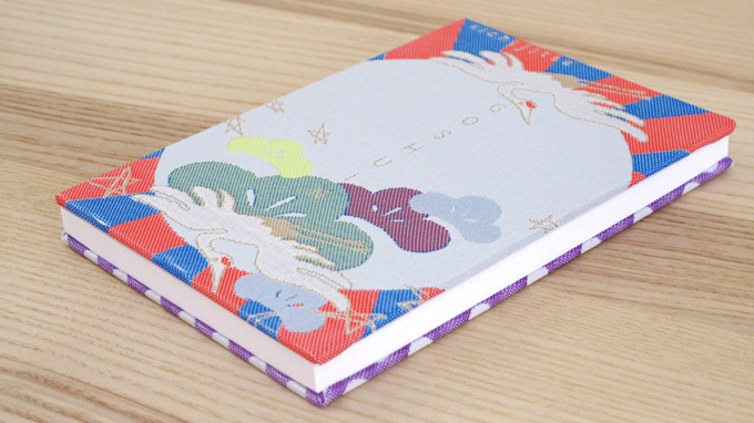 GOSHUIN NOTE