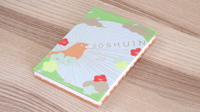 GOSHUIN NOTE