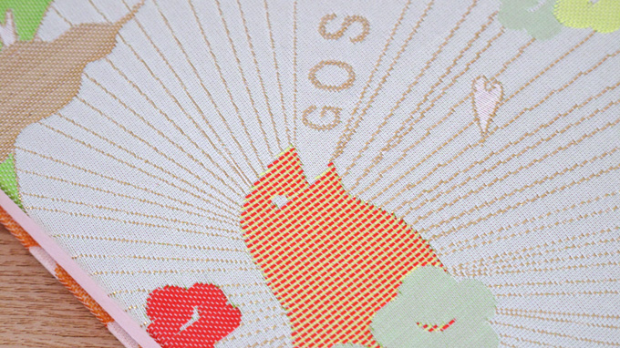 GOSHUIN NOTE
