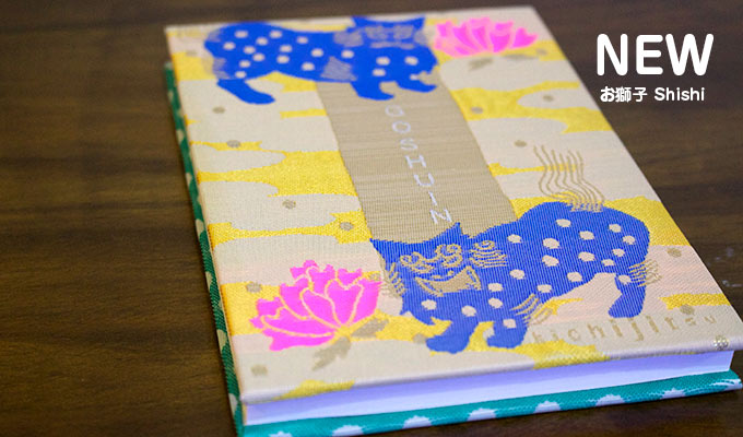 GOSHUIN NOTE