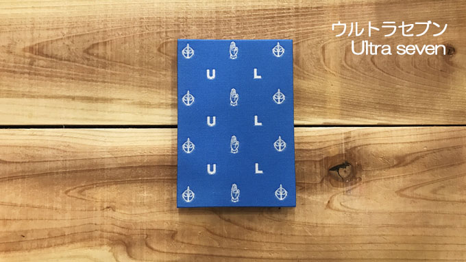 GOSHUIN NOTE