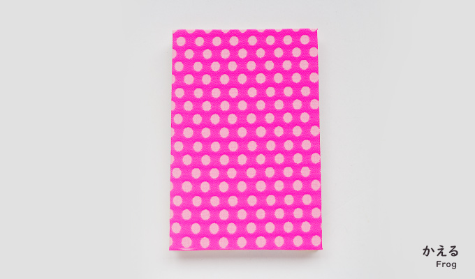 GOSHUIN NOTE