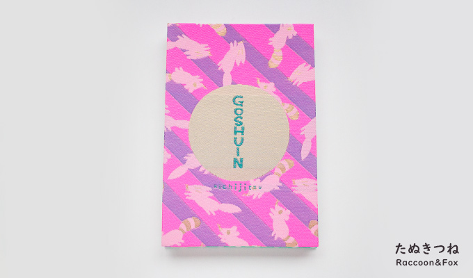 GOSHUIN NOTE
