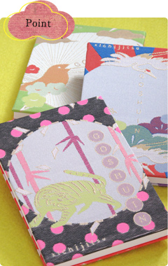 GOSHUIN NOTE