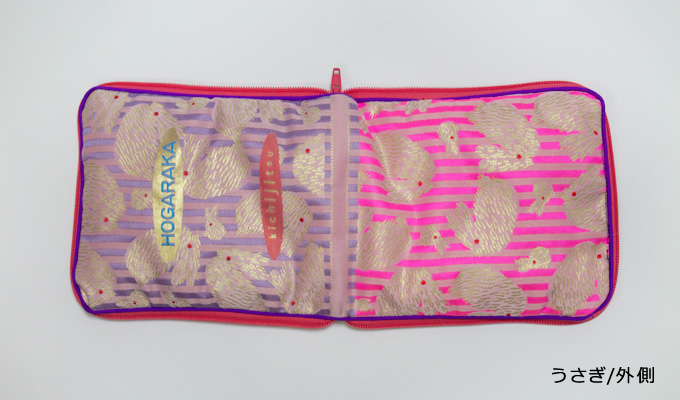 GOKIGEN bag