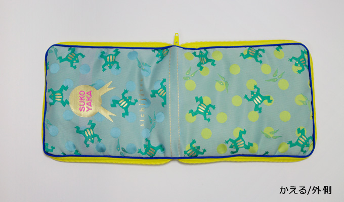 GOKIGEN bag