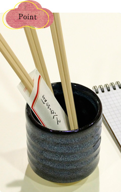 WARIBASHI Pen