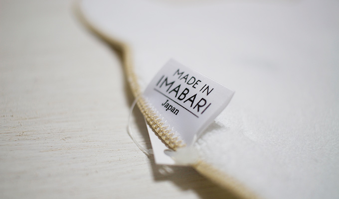 Realistic Motif Towel