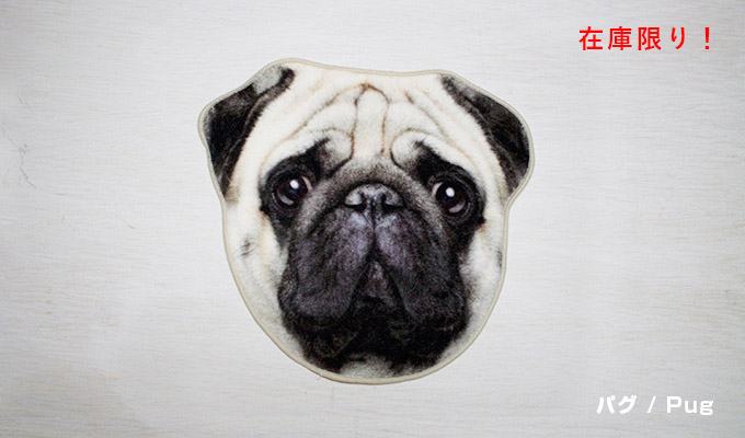 Realistic Motif Towel