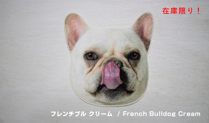 Realistic Motif Towel