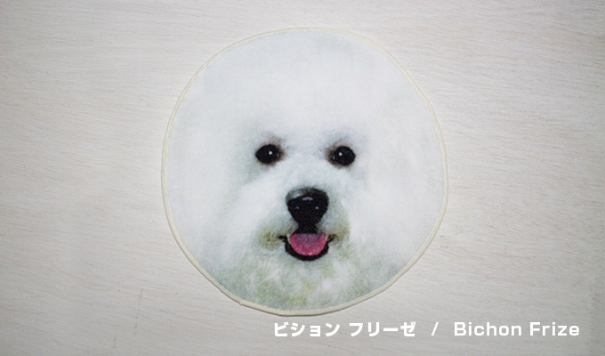 Realistic Motif Towel