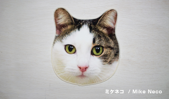 Realistic Motif Towel