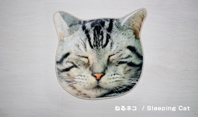 Realistic Motif Towel