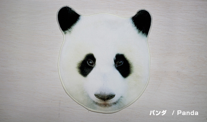 Realistic Motif Towel
