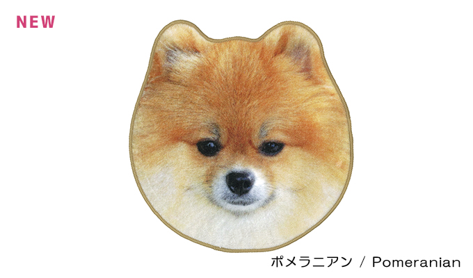 Realistic Motif Towel
