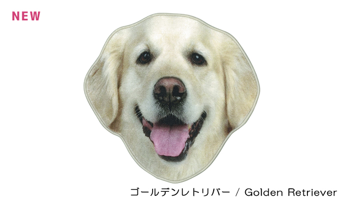 Realistic Motif Towel