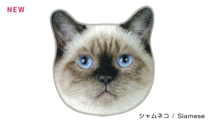 Realistic Motif Towel