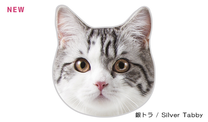 Realistic Motif Towel