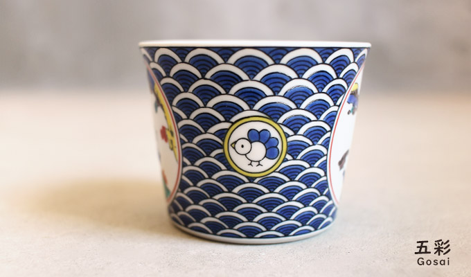 Miffy \"sobachoko(Buckwheat Inoguchi)\" kutani-yaki