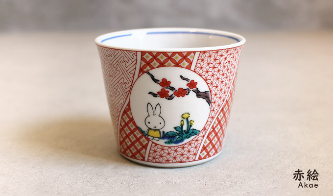 Miffy \"sobachoko(Buckwheat Inoguchi)\" kutani-yaki