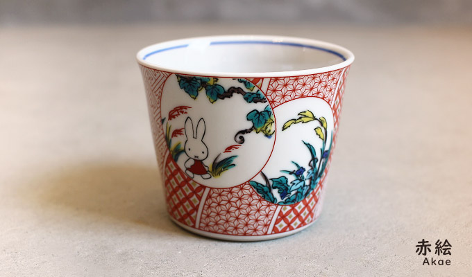 Miffy \"sobachoko(Buckwheat Inoguchi)\" kutani-yaki