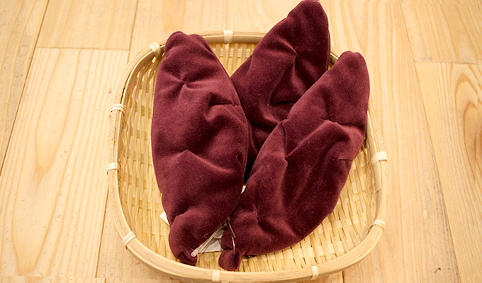 Yakiimo Pouch(Baked Sweet Potato)