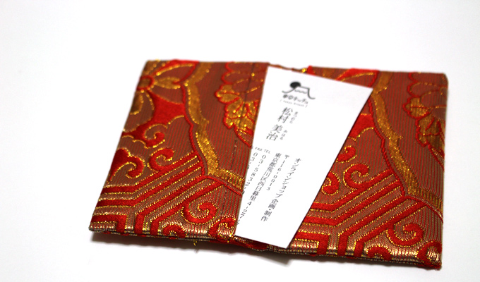 TERA-ZABU Business Card Case