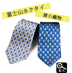 Mt.Fuji Necktie