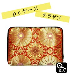 TERA-ZABU PC Case