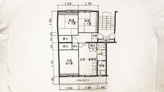 間取りTシャツ