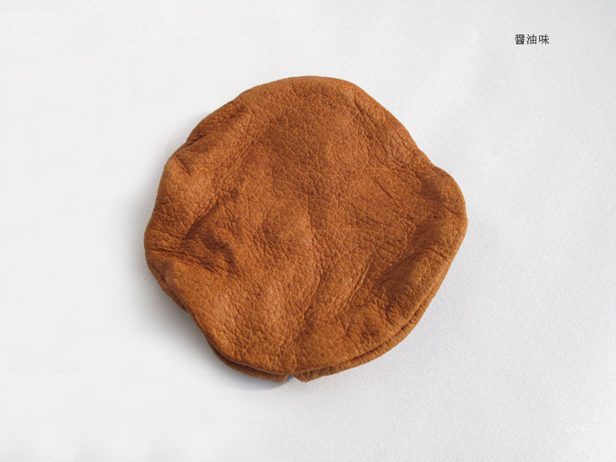 Senbei Coin Purse