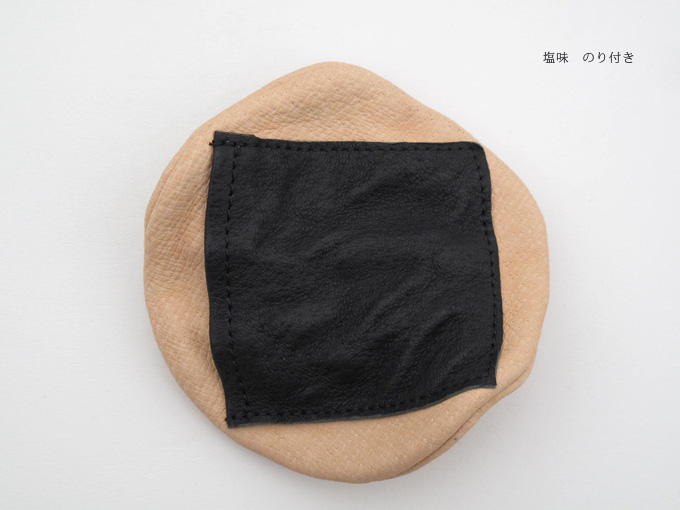 Senbei Coin Purse　|| with laver