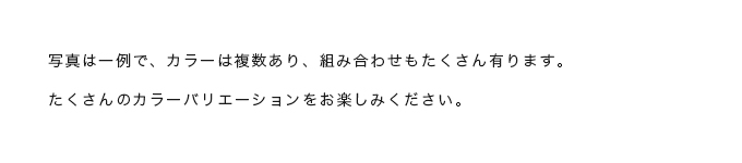 紙風船　金魚二枚セット