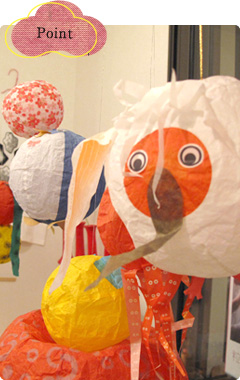 Japanese Paper Balloon | TAI -Red Sea Bream-