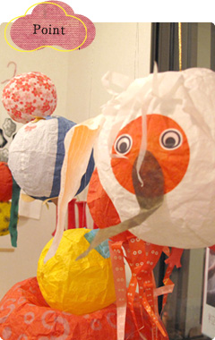 Japanese Paper Balloon | Tsukubane