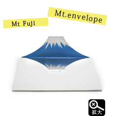 Mt.envelope