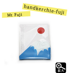 handkerchie-fuji