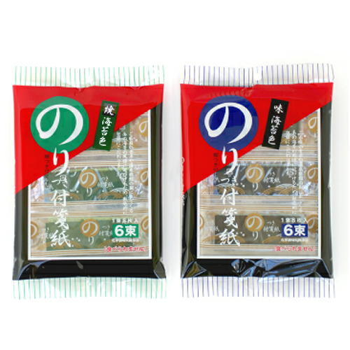 のりつき付箋紙 のりつき付箋紙