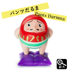 Pants Daruma