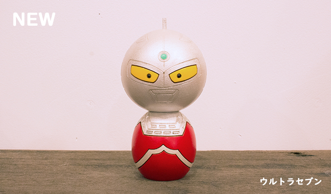ウルトラマンこけし