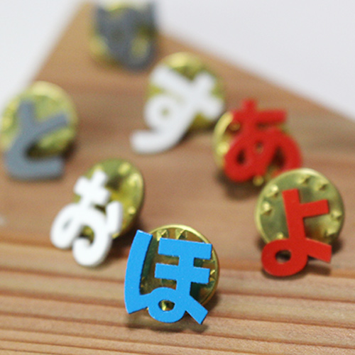 The pins in the shape of "Hiragana"